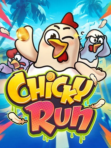 ทดลองใช้ฟรี บิการฝากถอนเงิน ที่คุณควรรู้